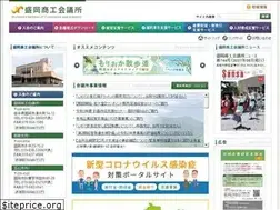 Sites similar to ccimorioka.or.jp