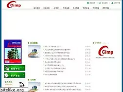 Sites similar to ccimp.org