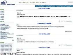 Sites similar to ccimweb.org