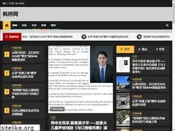 Sites similar to ccinfo.ca