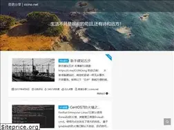Sites similar to ccino.net
