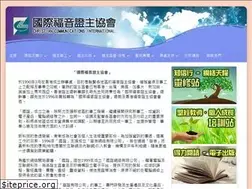 Sites similar to ccintl.org