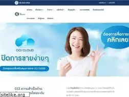 Sites similar to cciofficial.com