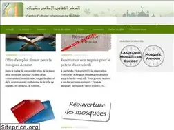 Sites similar to cciq.org