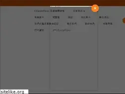 Sites similar to ccirclefloor.com