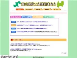 Sites similar to ccis-toyama.or.jp