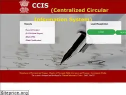 Sites similar to ccis.nic.in
