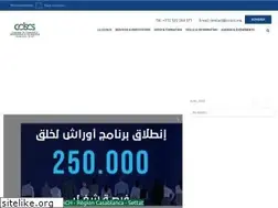 Sites similar to cciscs.ma
