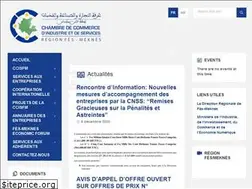 Sites similar to ccisfm.ma