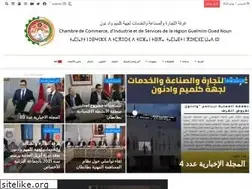 Sites similar to ccisgon.ma