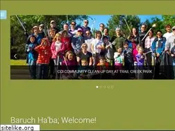 Sites similar to ccisrael.org