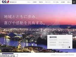 Sites similar to ccj-gr.co.jp