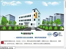 Sites similar to ccjctek.com