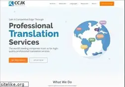 Sites similar to ccjk.com