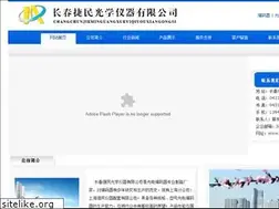 Sites similar to ccjmgx.com