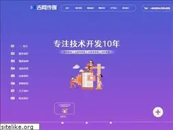Sites similar to ccjwcm.com