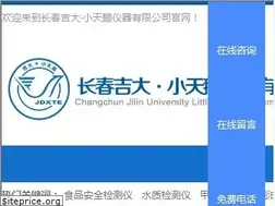 Sites similar to ccjx.com