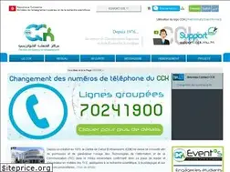 Sites similar to cck.rnu.tn