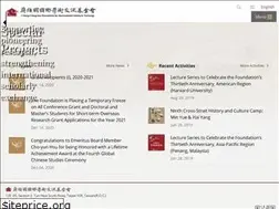 Sites similar to cckf.org