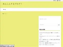 Sites similar to ccknocking.com