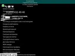 Sites similar to cckomplekt.ru