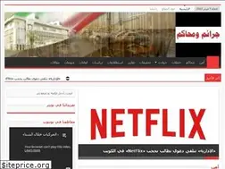 Sites similar to cckwt.cc
