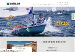 Sites similar to ccl.org.hk