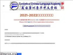 Sites similar to ccla-ct.org