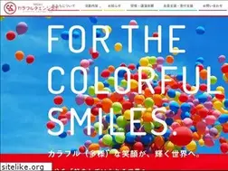 Sites similar to cclabo.org