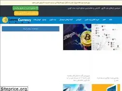 Sites similar to ccland.ir
