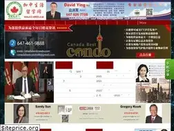 Sites similar to cclasweb.com