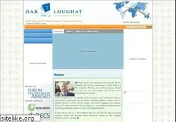 Sites similar to cclc-morocco.org