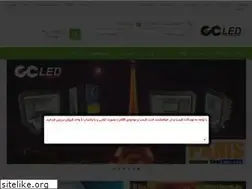 Sites similar to ccled.ir