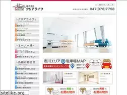 Sites similar to cclife.jp