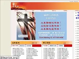 Sites similar to cclifefl.org