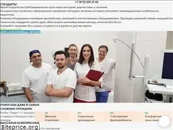Sites similar to cclinika.ru