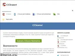 Sites similar to cclnr.ru