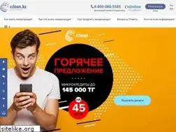 Sites similar to ccloan.kz