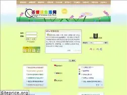 Sites similar to cclw.net