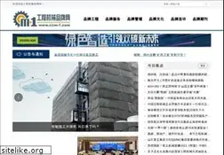 Sites similar to ccm-1.com