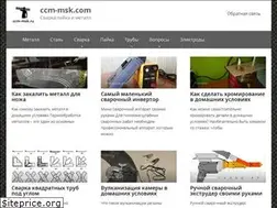 Sites similar to ccm-msk.com