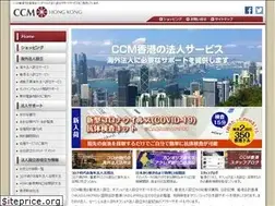 Sites similar to ccm.com.hk