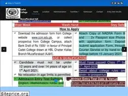Sites similar to ccm.edu.pk