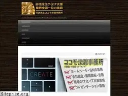 Sites similar to ccm.jp