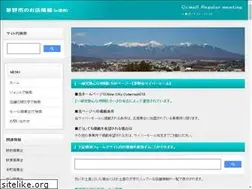 Sites similar to ccmall.jp