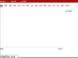 Sites similar to ccmapp.cn
