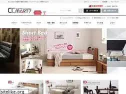 Sites similar to ccmart7.com
