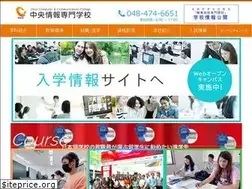 Sites similar to ccmc.ac.jp
