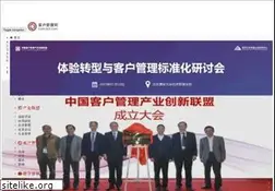 Sites similar to ccmclick.com
