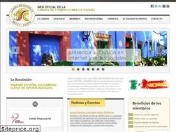 Sites similar to ccmexes.org